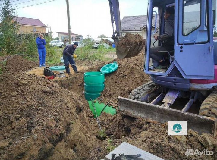 Газгольдер газовый