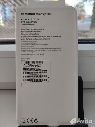 Чехол Samsung S10 plus original