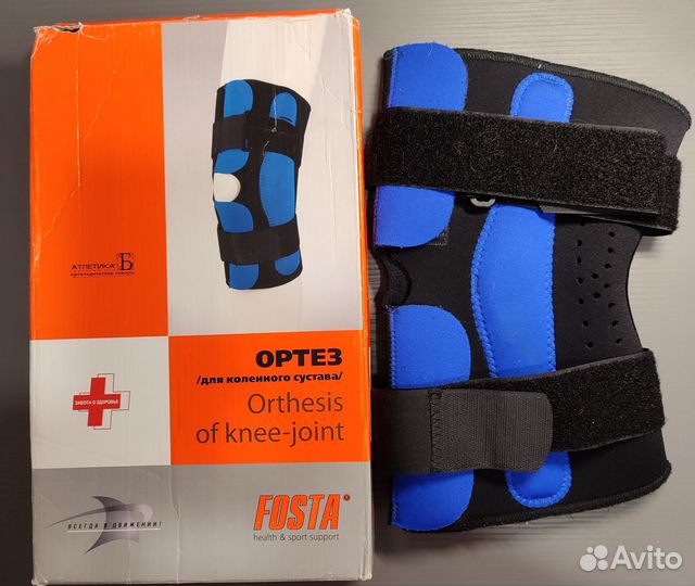 Ортез на коленный сустав fosta бу