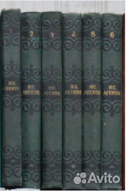 Собрания сочинений.Список обновлён