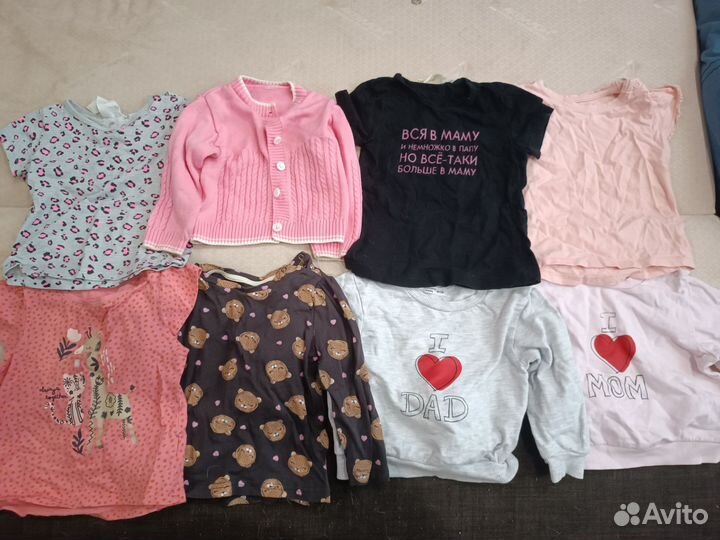 Вещи пакетом для девочки
