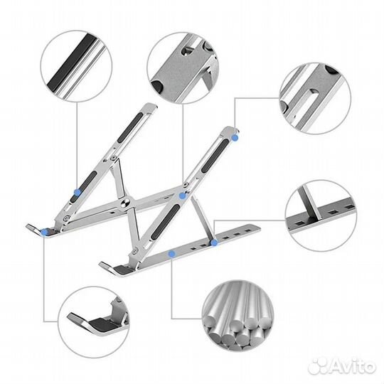 Подставка для ноутбука/планшета алюминиевая