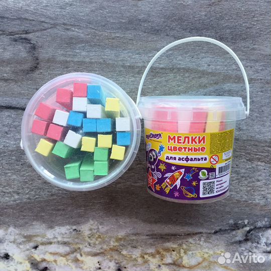 Канцтовары Мел школьный, мелки для асфальта