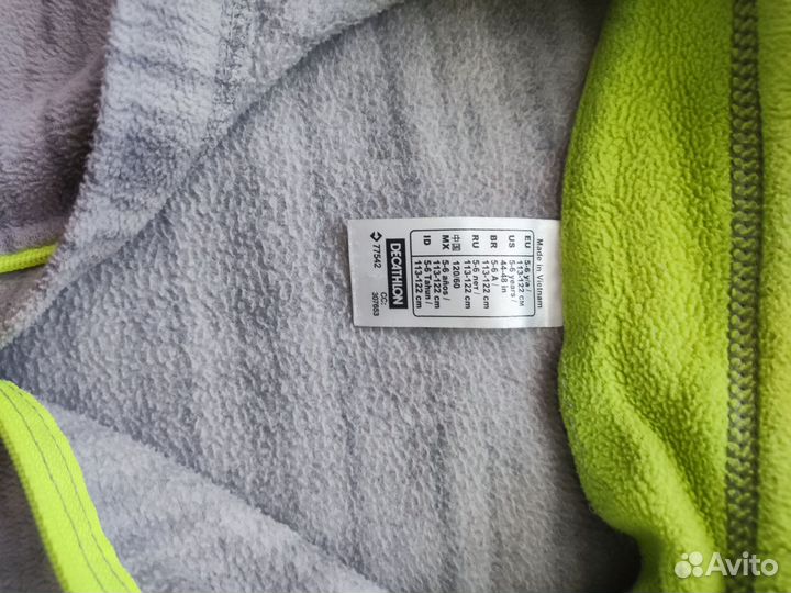 Толстовка детская