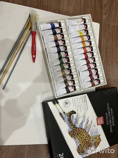 Масляные краски, холст и кисти