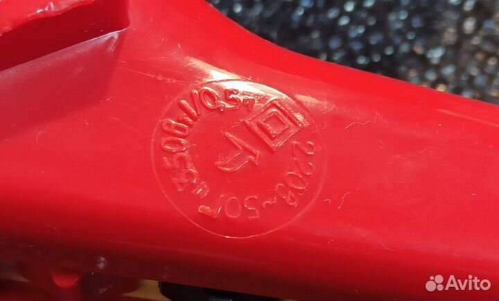 Фен для волос 