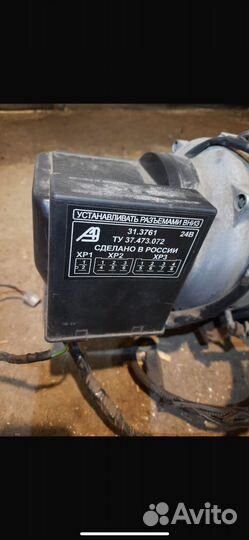 Отопление в транспорт