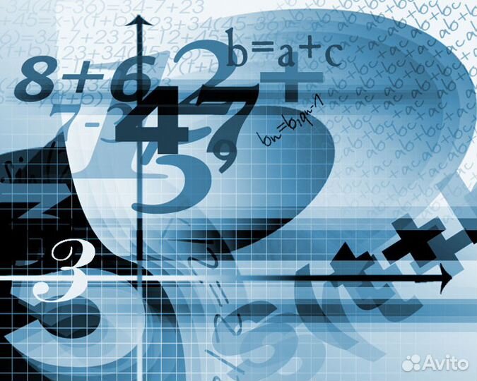 Репетитор по математике и информатике