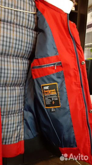 Пуховик мужской