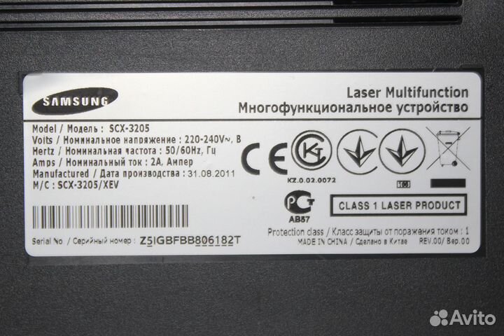 Мфу Samsung SCX 3205