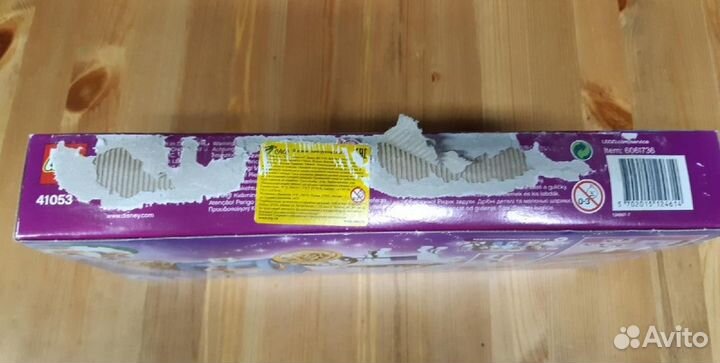 Конструктор Lego Золушка disney princess