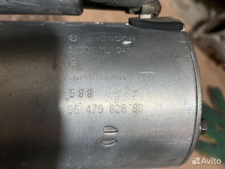 Стартер Пежо 207 1.6л KFU Ситроен Ц4 Пикасо