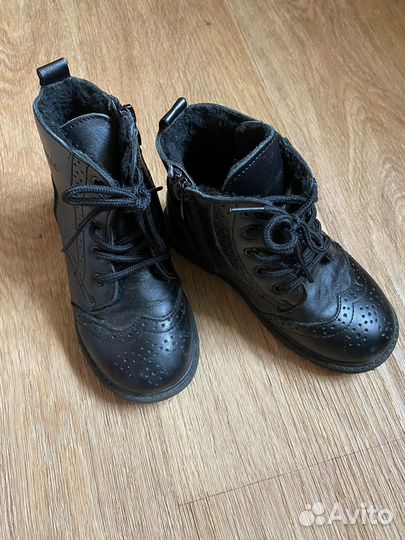 Ботинки детские