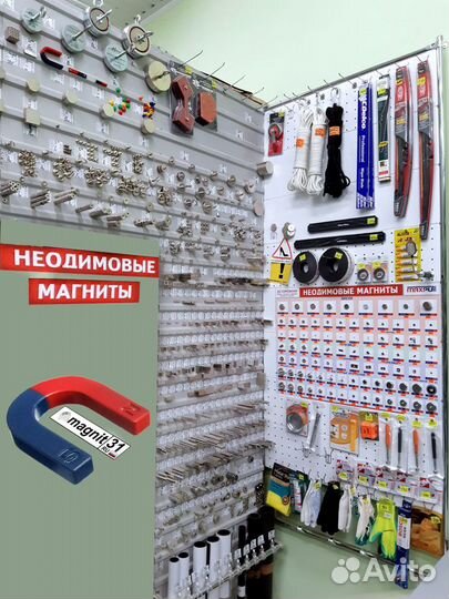 Magnit31 Неодимовый магнит с крючком Е25 сила 22кг