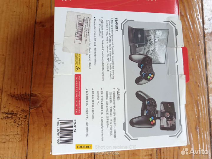 Xbox wireless controller ipega