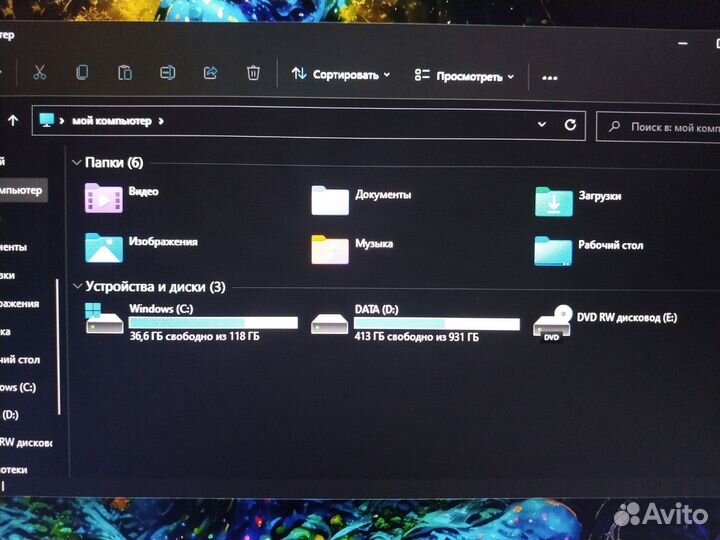 Продам игровой ноутбук hp