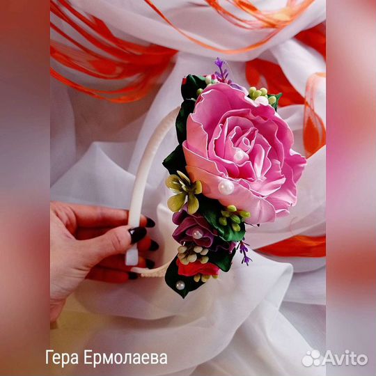 Ободок ручной работы