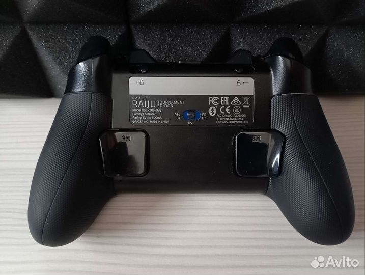 Геймпад Razer Raiju Tournament Edition