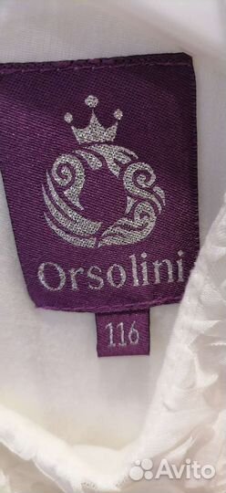 Платье праздничное для девочки