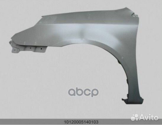 Крыло переднее 10120005140103 geely