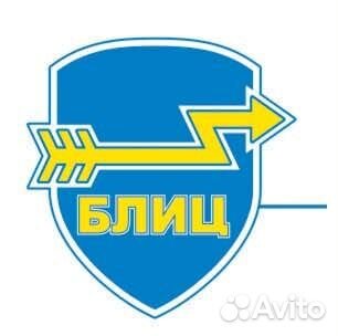 Требуются охранники мужчины и женщины