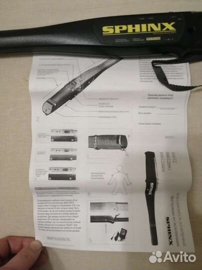 Металлоискатель сфинкс вм-612