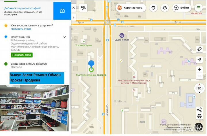 Assassin's Creed IV Черный флаг x box one ps 4