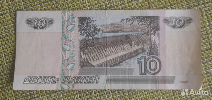 Нумезматика