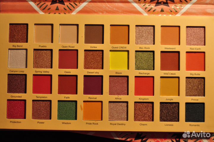 Палетка теней Coco Urban Sandstone