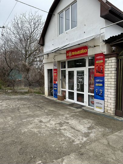 Торговая площадь, 100 м²