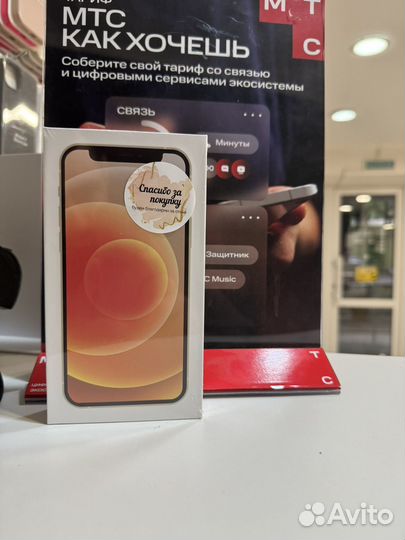 iPhone 12, 128 ГБ