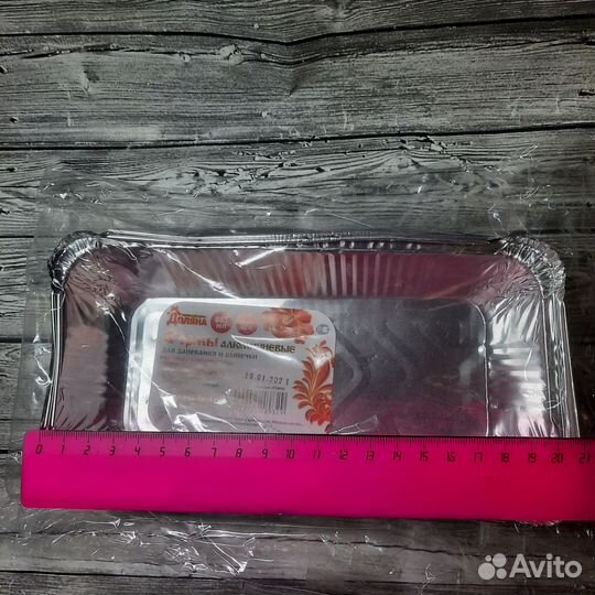 Одноразовая форма для запекания