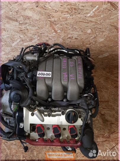 Двигатель 3,2 AUK Audi A4 B7 A6 C6 A8 D3 №637