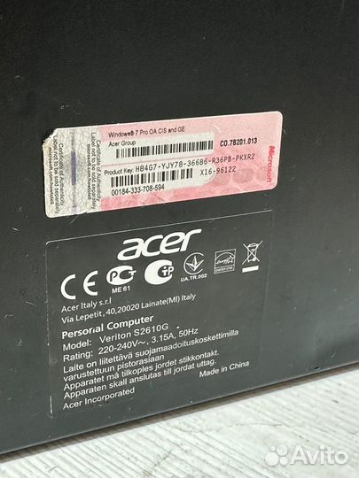 Системный блок intel core i5