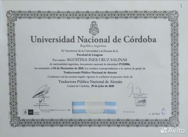 Репетитор по испанскому языку носитель (Аргентина)