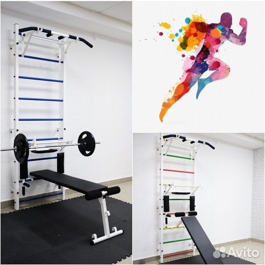 Шведская стенка с тренажером пресс-брусья, упорами