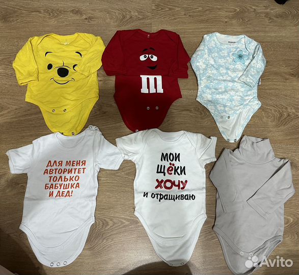 Одежда пакетом для девочки 62 68