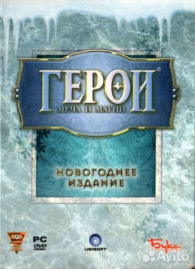 Игры на пк