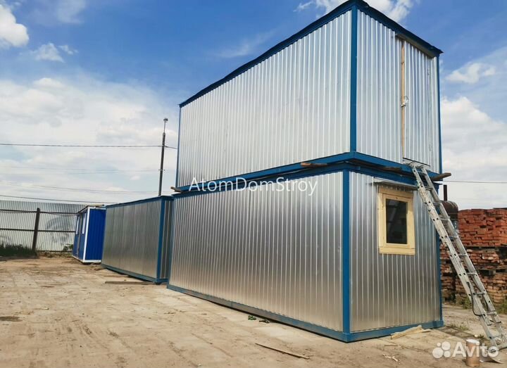 Блок контейнеры от производителя с гарантией