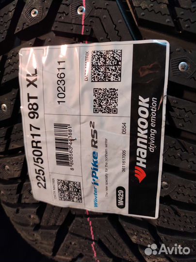 Hankook Winter I'Pike RS2 W429 225/50 R17 98T