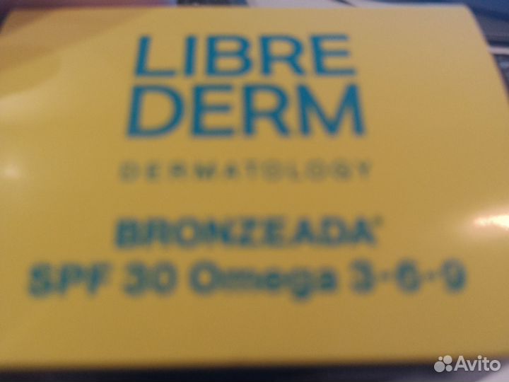 Librederm bronzeada spf30