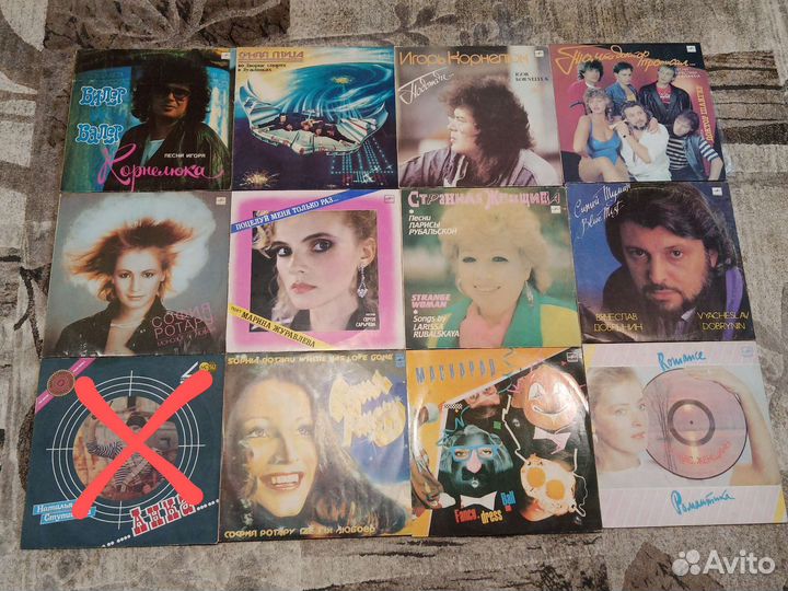 Виниловые пластинки СССР