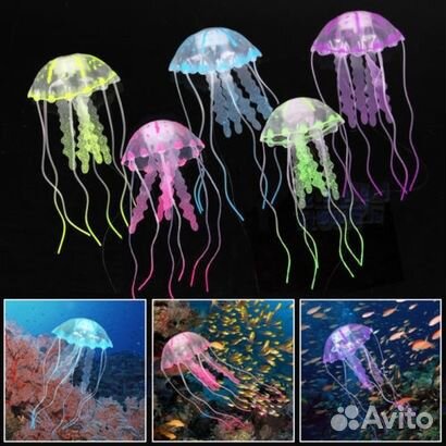 Медузы силиконовые натуралистичные 5.2см