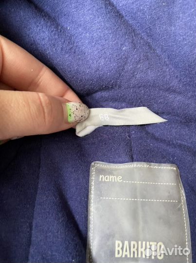 Комбинезон конверт Barkito