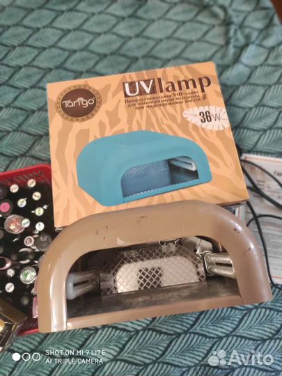 Стерилизатор и профессиональная Уф-лампа
