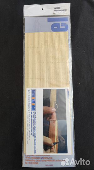 Artwox Model AW50041 масштабная палуба