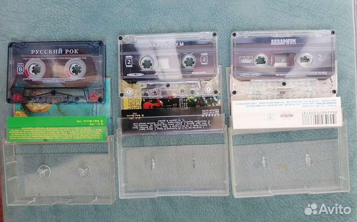 Аудиокассеты Аквариум