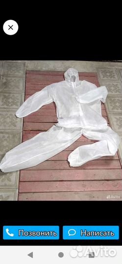 Комбинезон малярный