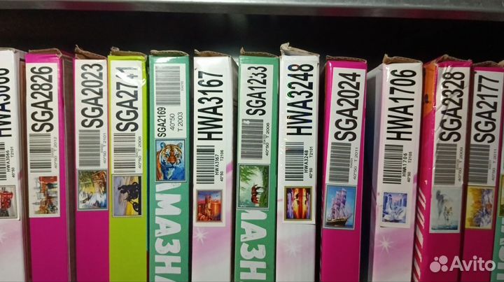 Алмазная мозаика