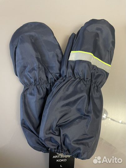 Краги зимние аксон из Финляндии